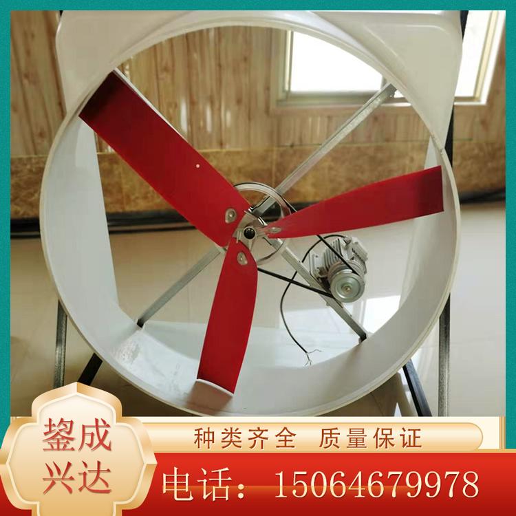 喇叭口玻璃钢风机价格 大风量工业排风扇 猪舍耐腐蚀专用通风降温风机