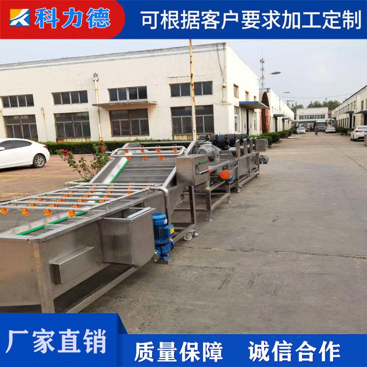 蔬菜加工清洗风干流水线 菠菜油菜清洗沥水机 卤蛋软包装袋清洗风干线