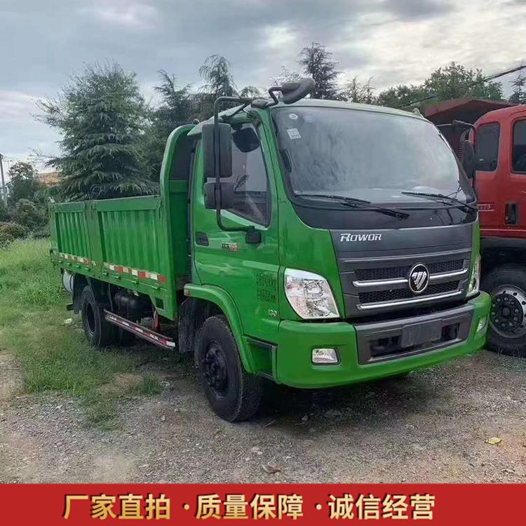 二手自卸车 福田瑞沃自卸车 平板自卸车