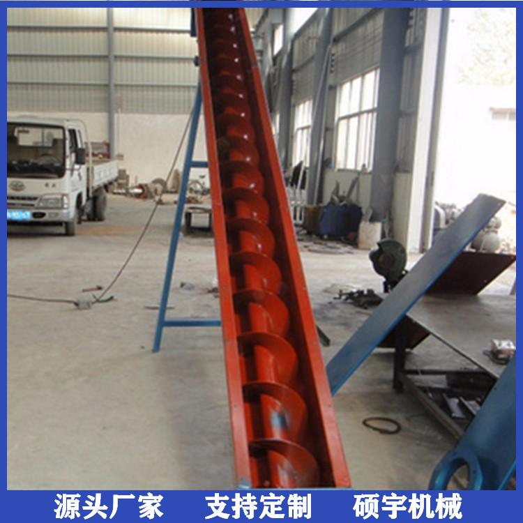 郑州生产U型螺旋输送机 定做U型螺旋输送机 性能稳定 欢迎订购