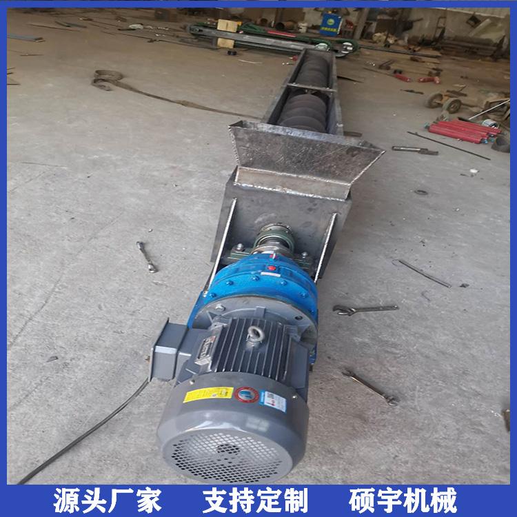 郑州生产U型螺旋输送机 U型螺旋输送机公司 耐温送料 机型号齐全