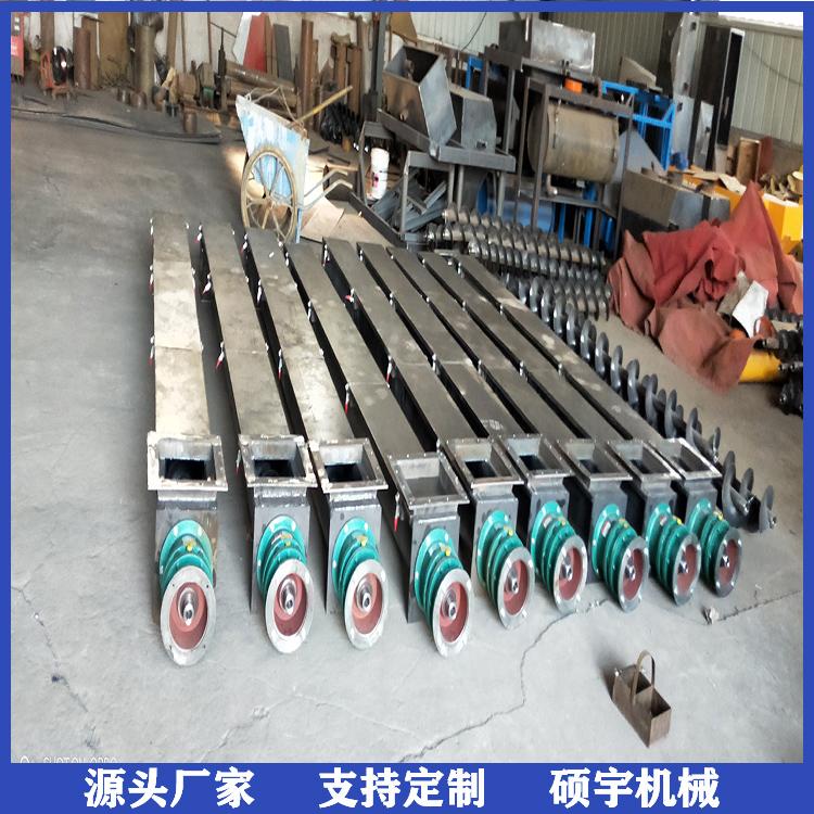郑州生产U型螺旋输送机 U型螺旋输送机公司 耐温送料 机型号齐全