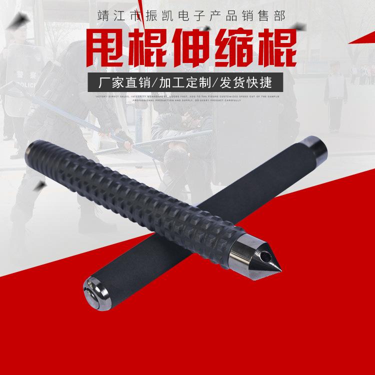 厂家现货出售户外甩辊车载防身武器自卫打架用品伸缩三节辊子防身摔棍甩棍