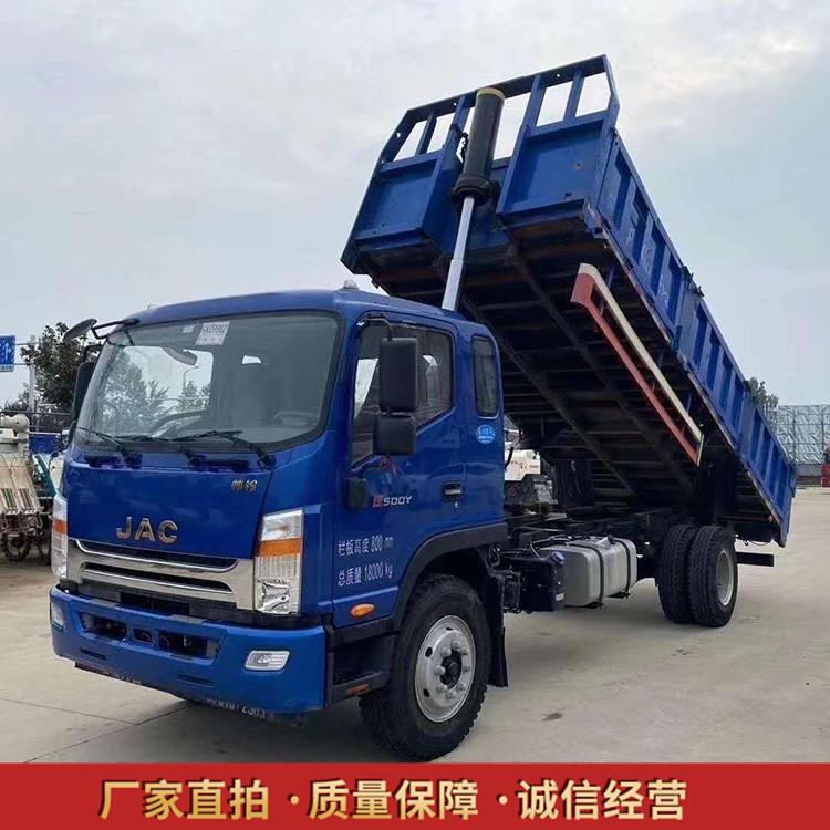 19年5月江淮自卸车 二手自卸车 国五自卸车