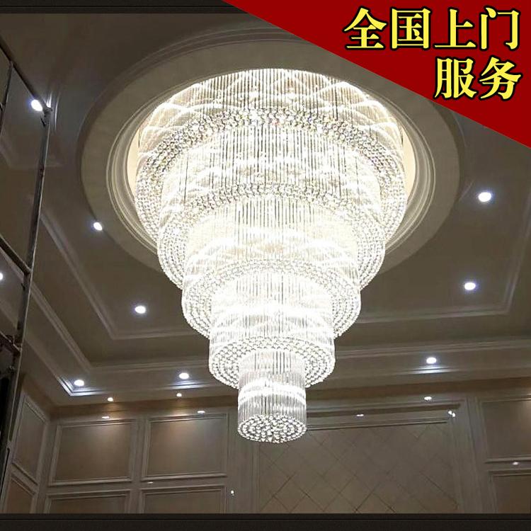 石家庄清洗水晶灯保洁服务 全国服务连锁水晶灯清洗 高端会所宴会厅舞台KTV大堂大型灯具装饰安装清洗