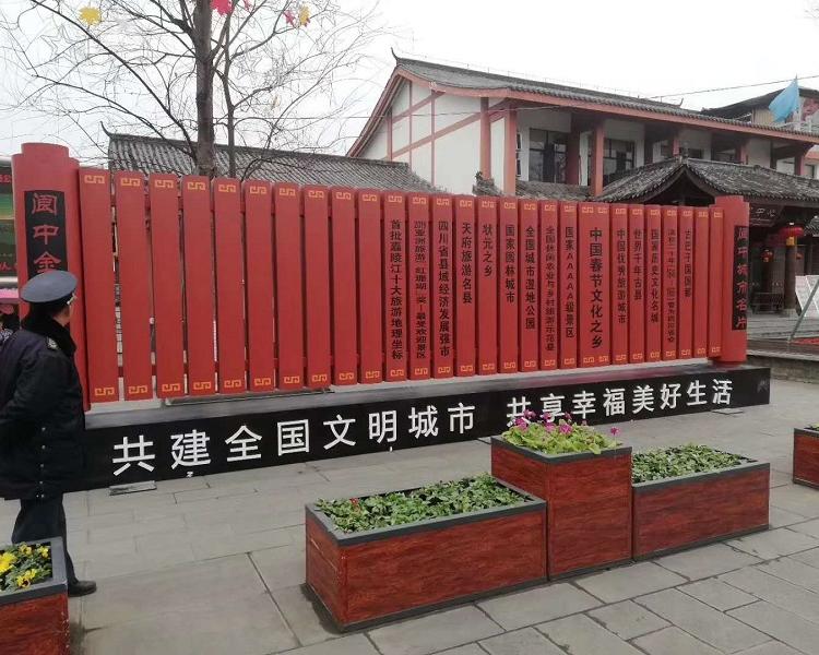 专注广告标识17年                  成都公司标牌生产厂