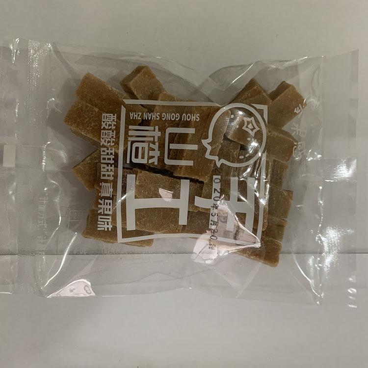 山丹丹 山楂球价格 山东夹心山楂片 现货批发