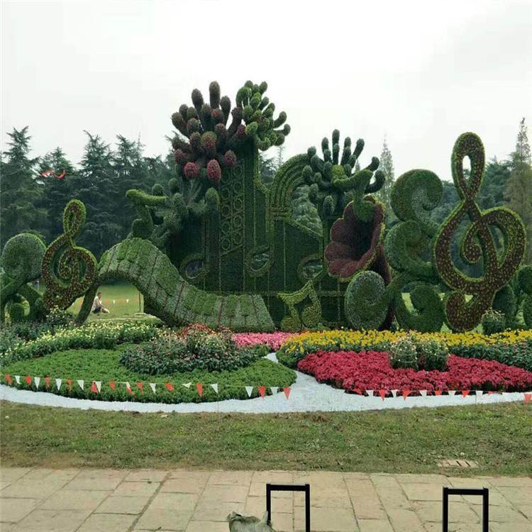 国庆组摆造型价格 小涵花卉