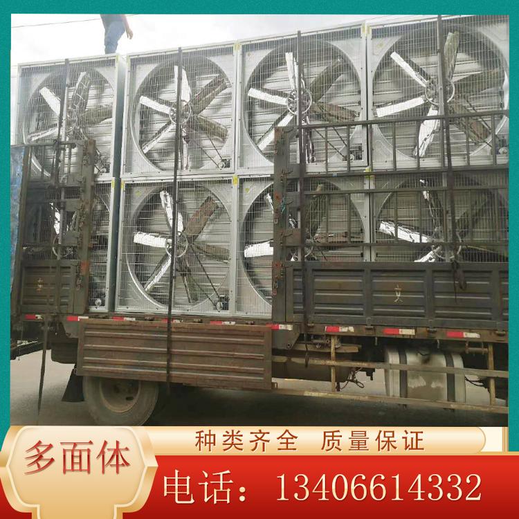 现货供应1220型重锤式风机 通风降温工业排风扇 车间专用降温风机 型号定制