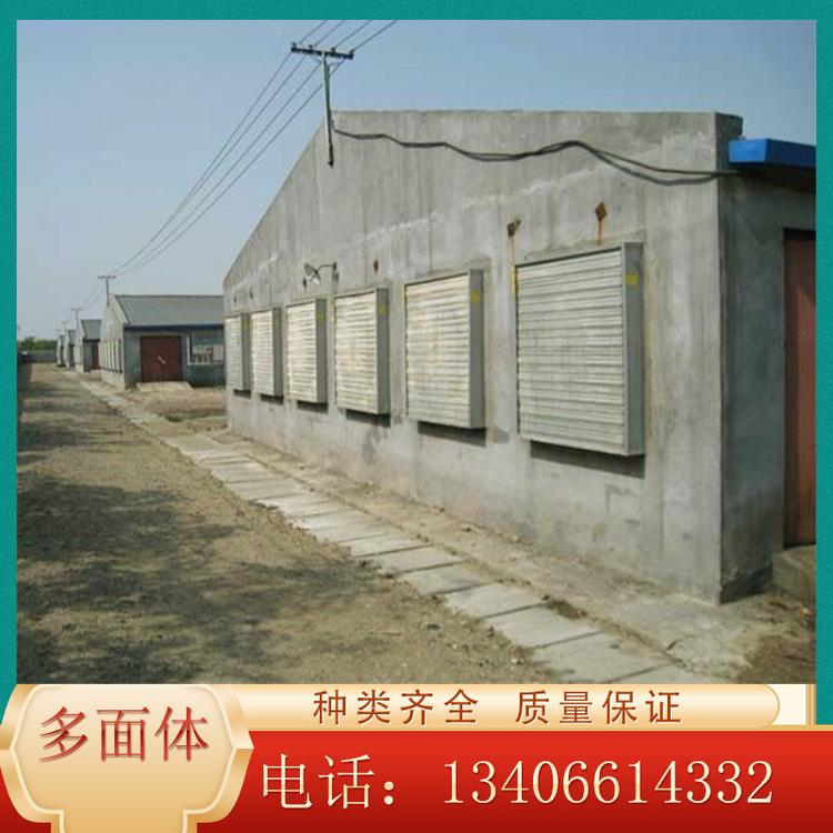 厂家批发1220型重锤式风机 通风降温工业排风扇 车间专用降温风机 型号定制