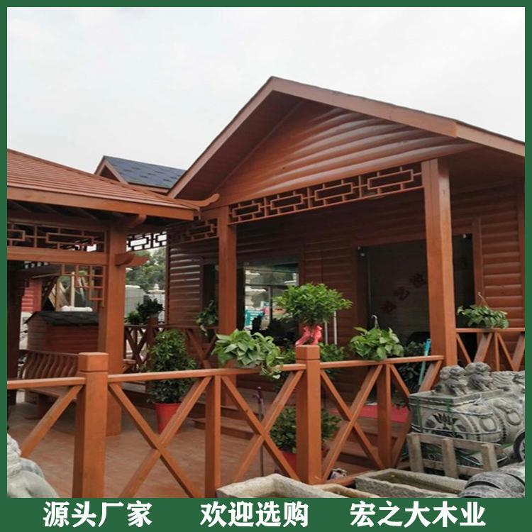 濮阳移动防腐木别墅 防腐木别墅 规格多样 欢迎定制