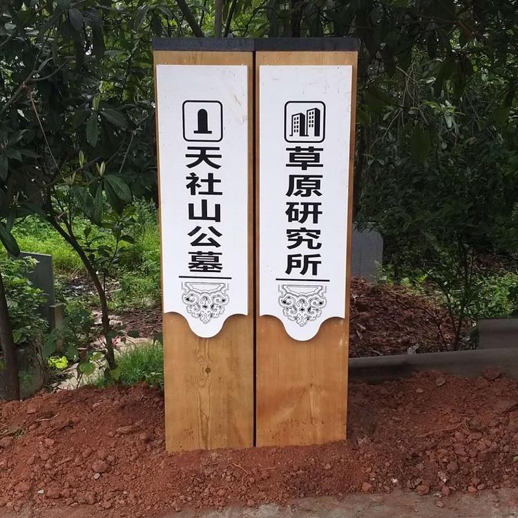 专注广告标识17年               公司标牌制作厂家