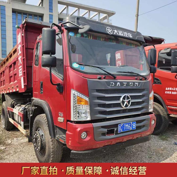 2019年国五自卸车 大运G6自卸车 二手自卸车