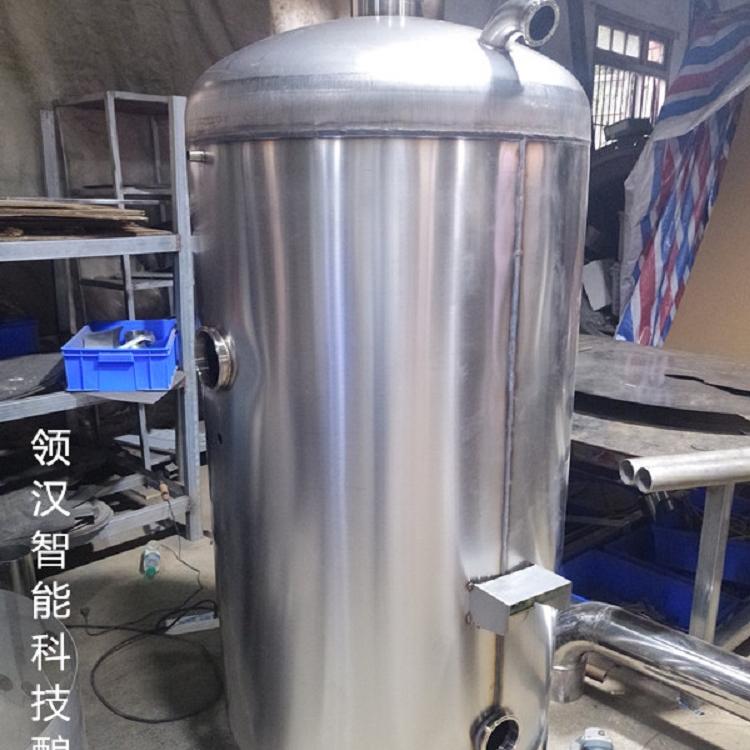 万源酿酒设备  康定酿酒设备  西昌酿酒设备