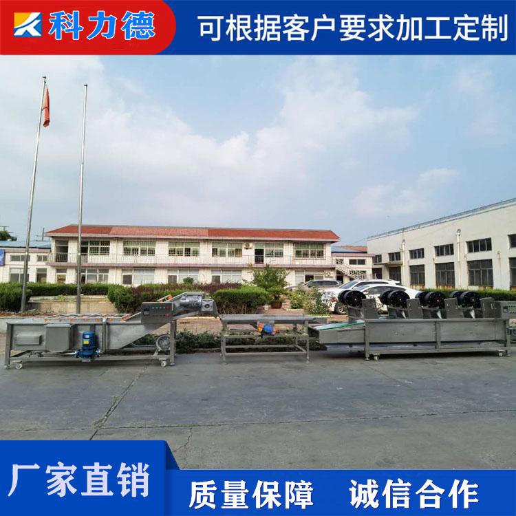 海产品清洗沥水风干线 海参加工设备价格 草药风干沥水设备 连续式强流风干机