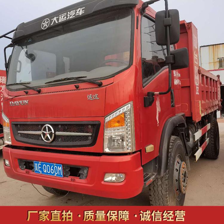 出售大运运途自卸车 二手大运自卸车