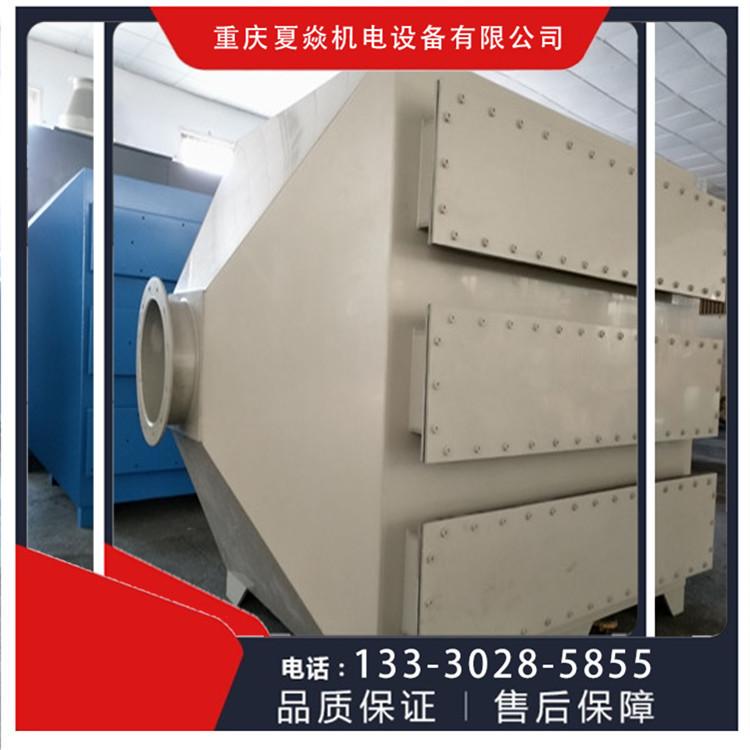 云南油烟除味塔生产厂家-PP油烟净化塔厂家-找重庆夏焱