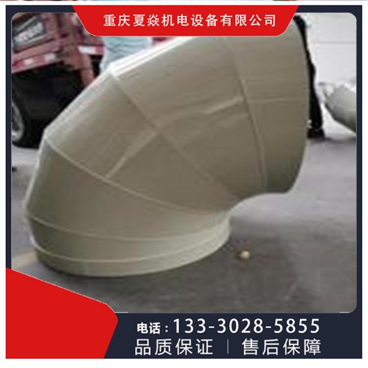 云南PP风管加工-加工PP弯头厂-选择重庆夏焱环保厂
