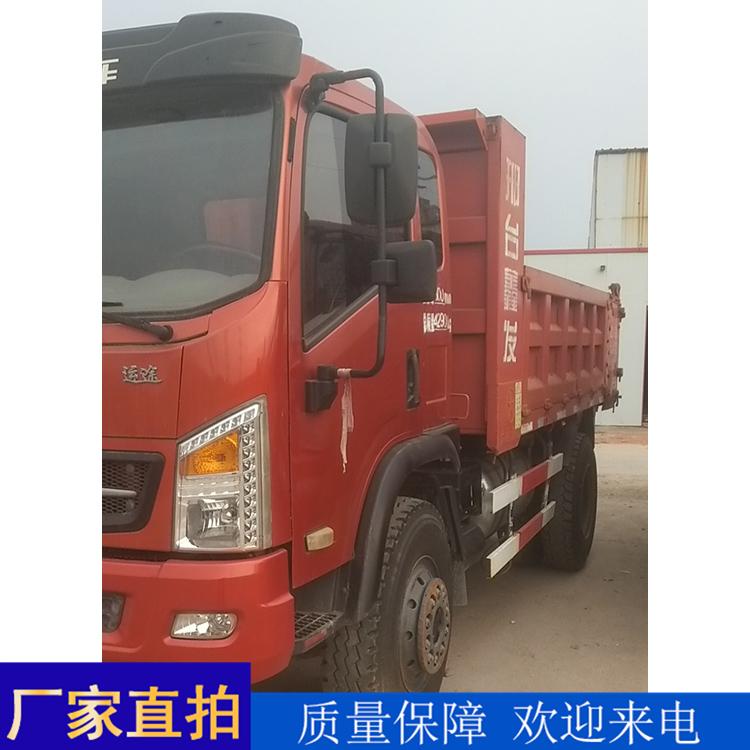 18年蓝牌自卸车 大运运途自卸车 二手自卸车出售