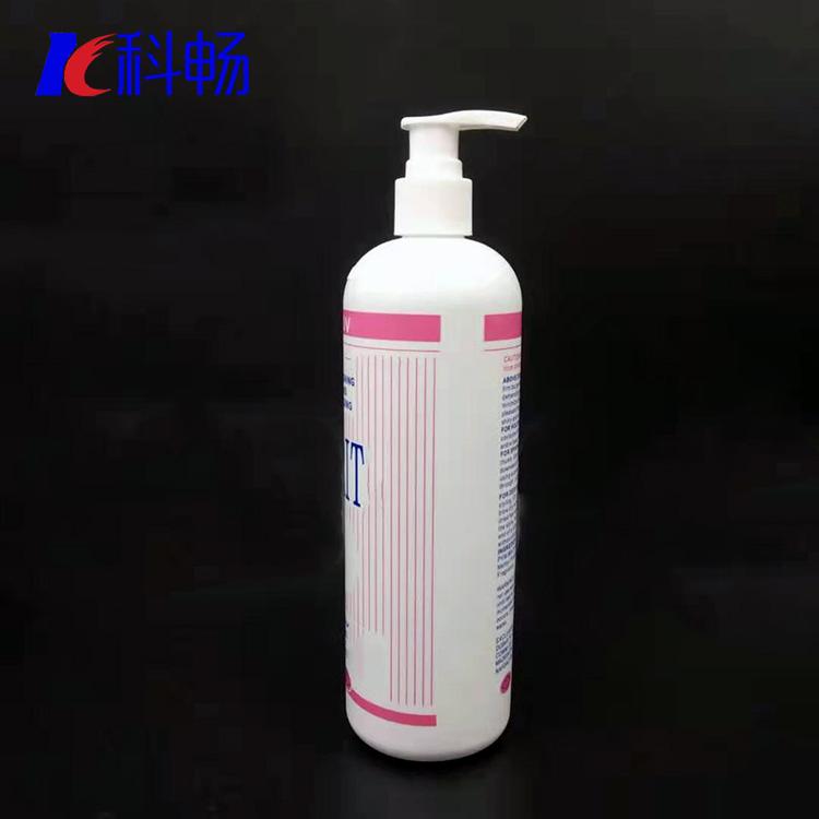 塑料瓶批发 塑料瓶定做 台州塑料瓶生产厂家