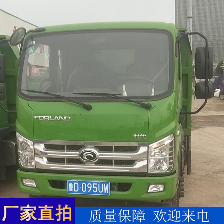福田738自卸车 自卸车新车