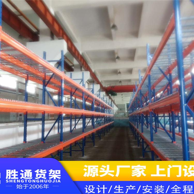 胜通货架厂  专业生产大型仓库仓储布匹架     布料展示架     双深度货架   货架报价   上门测量设计