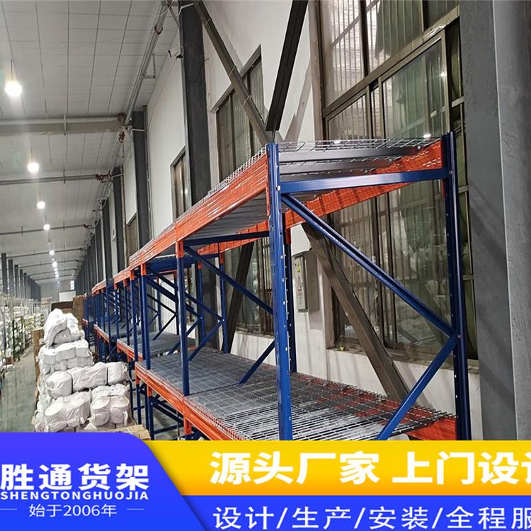胜通货架厂    专业生产大型货架    仓库仓储货架       库房货架公司    送货安装