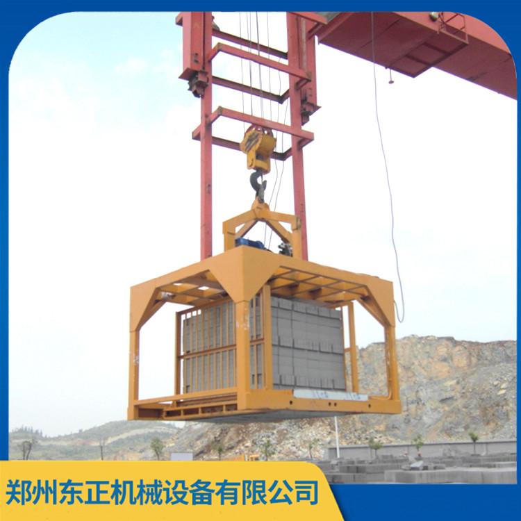 新型行吊液压抱砖机 行吊式装砖机厂家 质优价廉 品质可靠