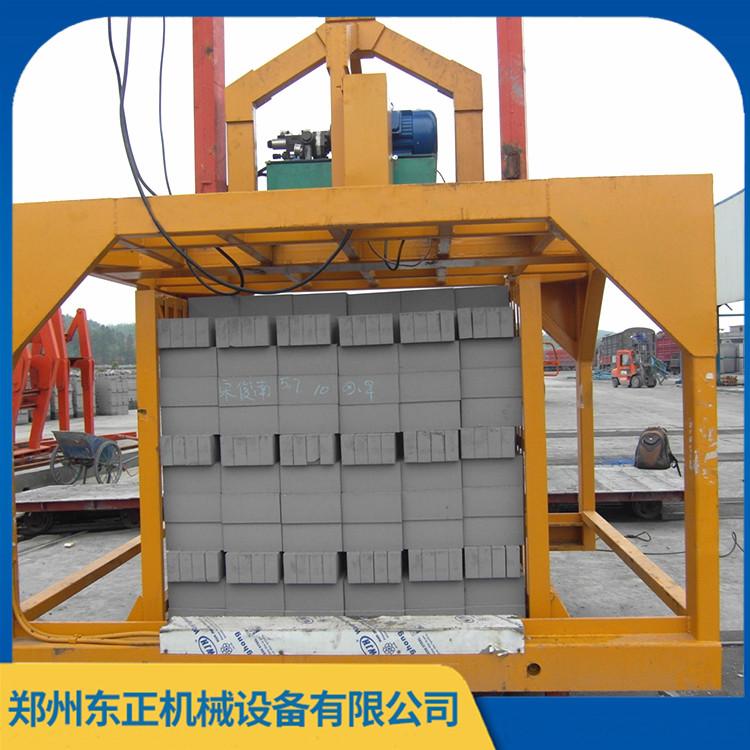 行吊液压夹砖机价格 全自动行吊抱砖机 质优价廉 品质可靠
