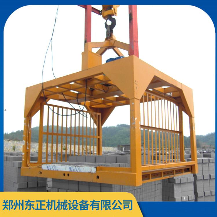 行吊液压夹砖机价格 行吊液压式夹砖机设备 厂家直销 品质保证