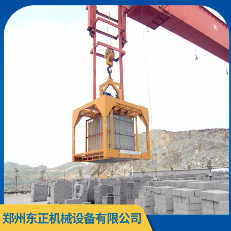 行吊液压夹砖机价格 全自动行吊抱砖机 东正机械 欢迎咨询
