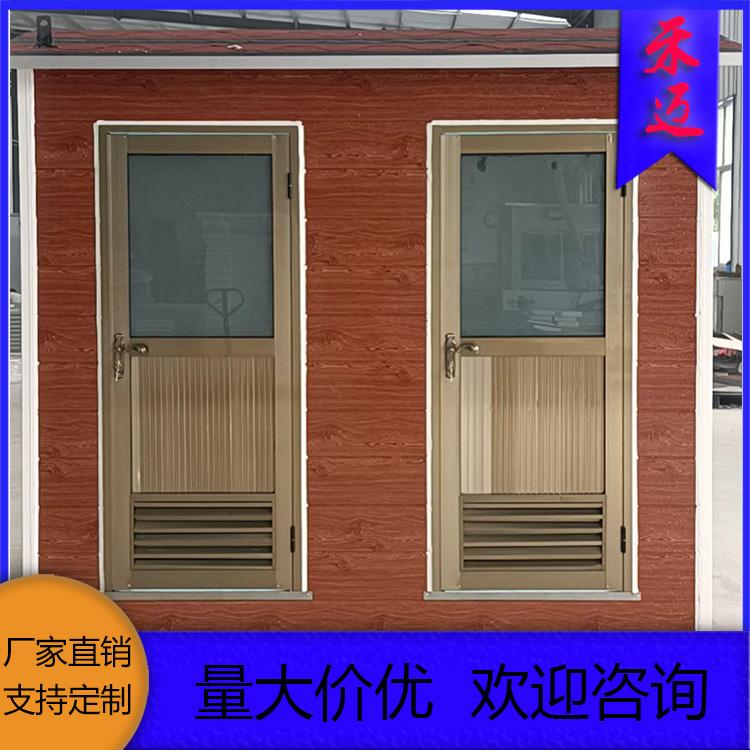 一体化卫生间 可移动淋浴房 真空集便器