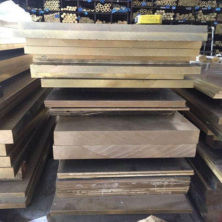 不锈钢2Cr13  不锈钢 420棒材板材 长期合作价优