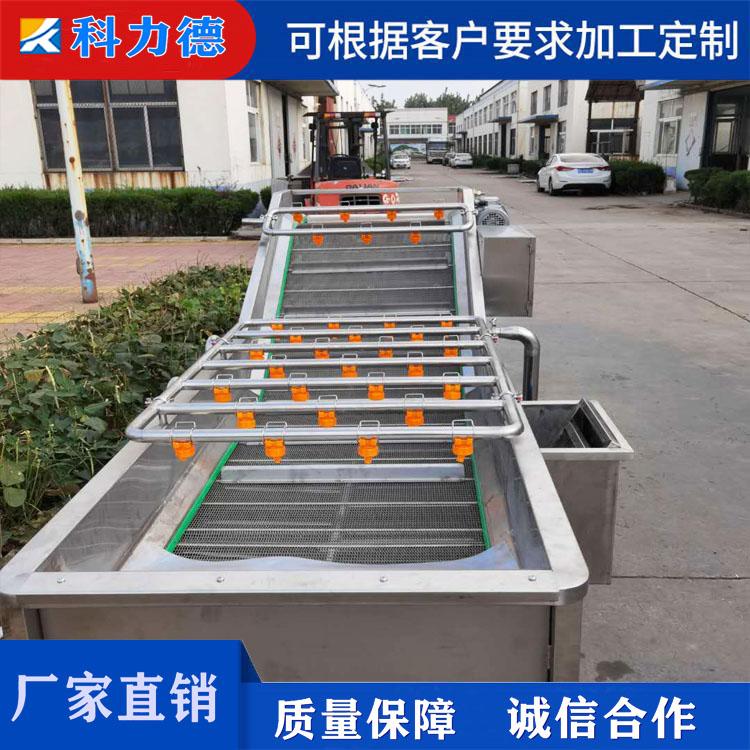 净菜加工清洗风干流水线 软包装袋去油污清洗 翻转巴氏杀菌线风干机厂家直销