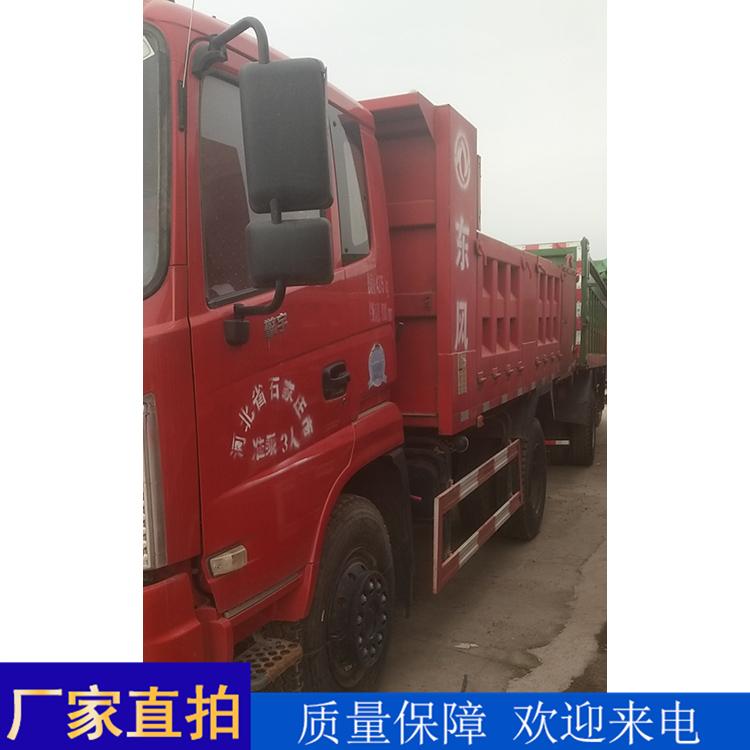东风擎宇自卸车 二手自卸车 蓝牌自卸车
