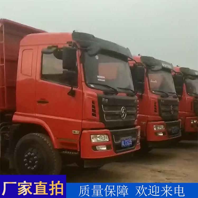轩德X6自卸车 自卸车新车 自卸车交易公司