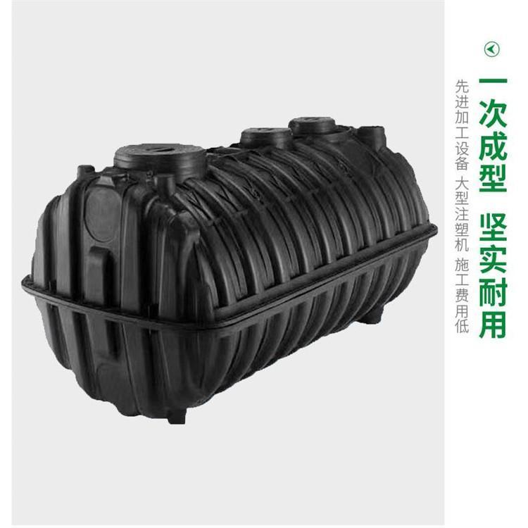 厂家供应西安PE化粪池 质量放心