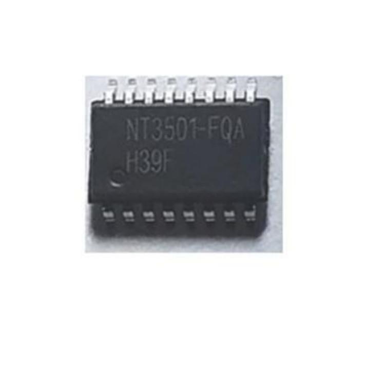 锂电保护IC 新德 NEOTEC 3501集成电路 锂电保护IC