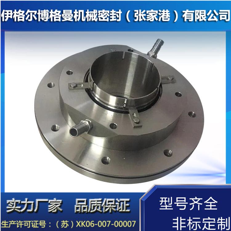 厂家长期现货出售沃曼渣浆泵机械密封 8/6FF-AH机械密封 8/6FF-AHPP机械密封 质保