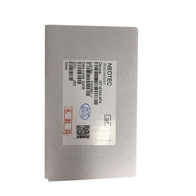 锂电保护IC 新德 NEOTECNT1672A-XFA 集成电路IC芯片