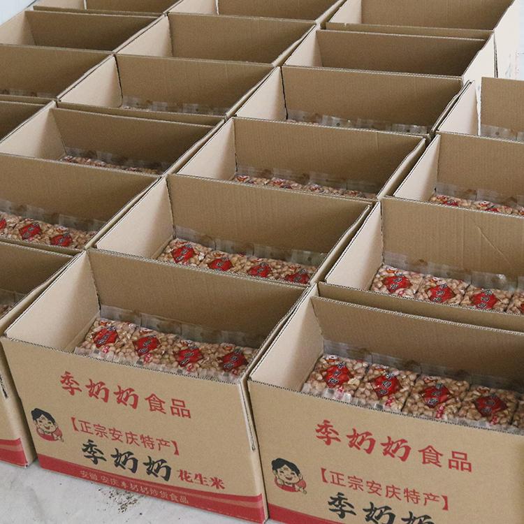 安徽土特产休闲零食阿潮季奶奶花生米