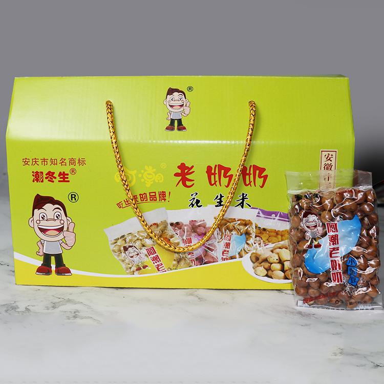 礼盒装阿潮老奶奶花生米 安徽特色伴手礼