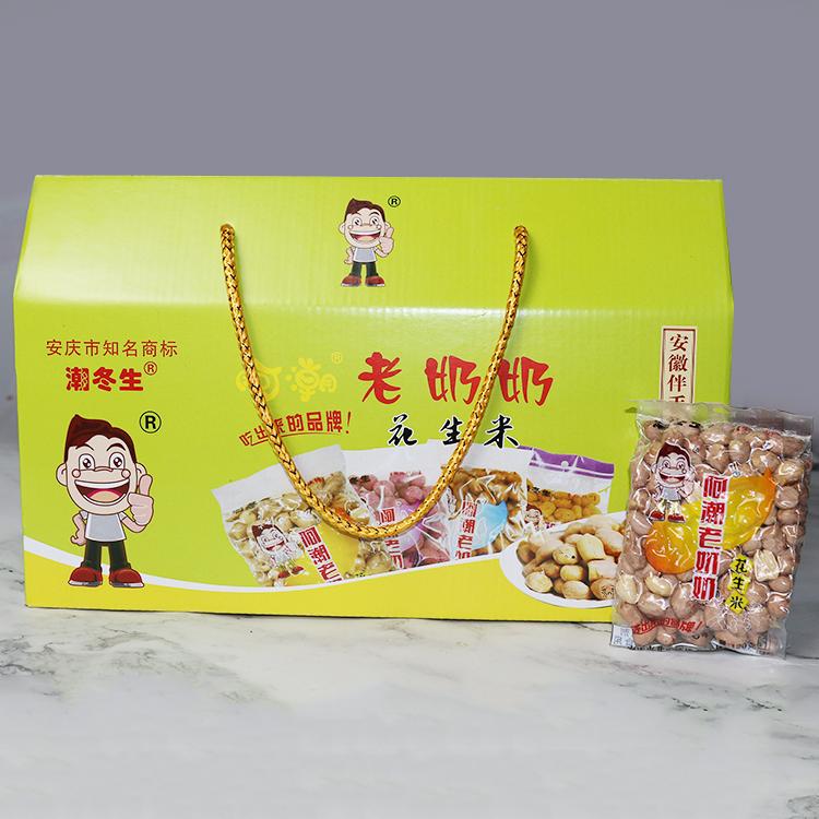 花生米礼盒装网红健康坚果炒货