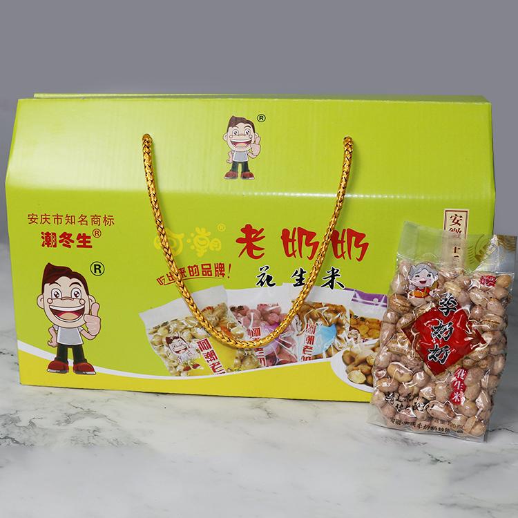 安徽花生米健康零食礼盒装坚果
