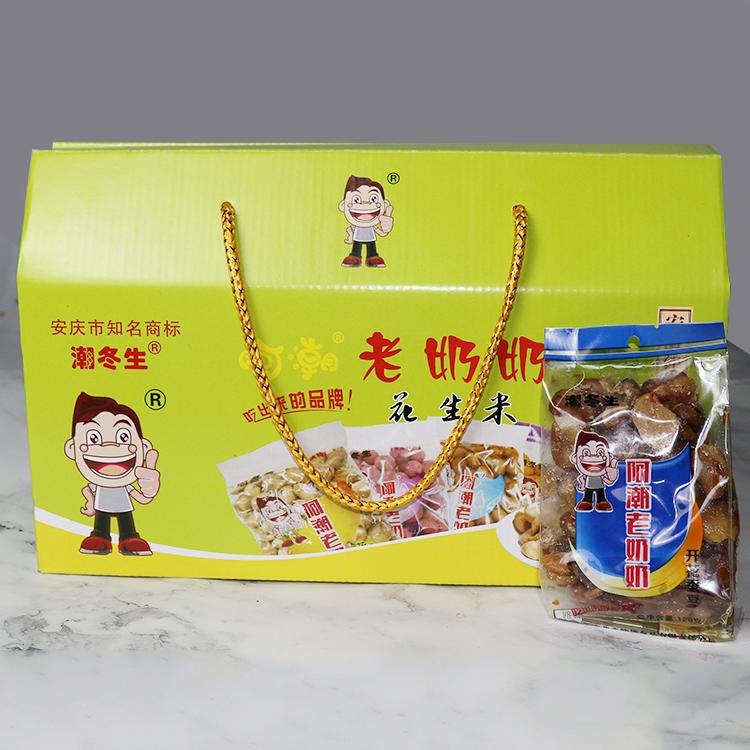安徽花生米礼盒送人坚果零食礼盒装