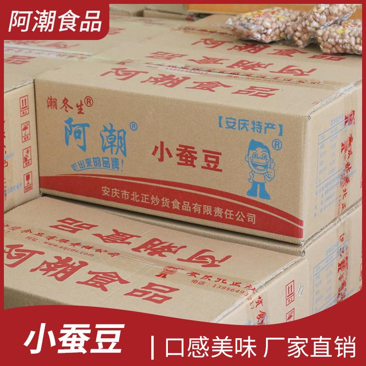 安徽热销美味休闲零食小蚕豆