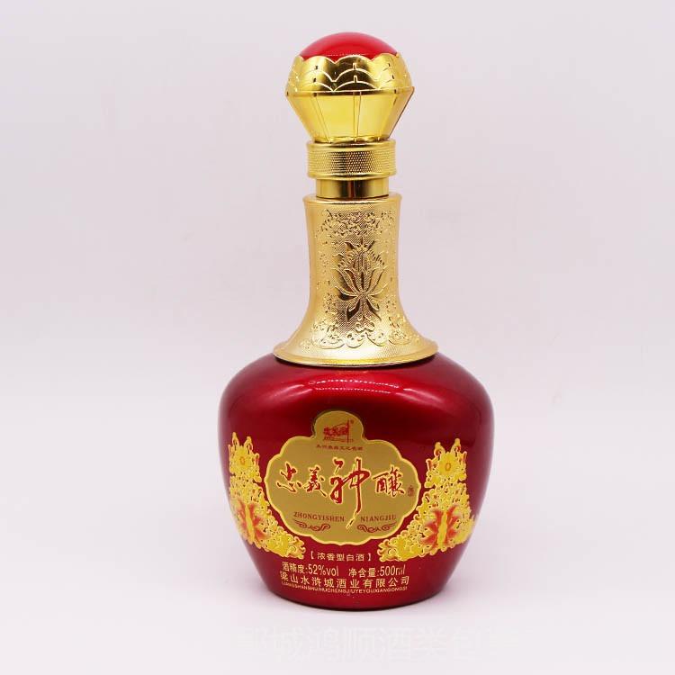 现货白酒瓶批发 520g酒瓶  郓城富兴酒类包装