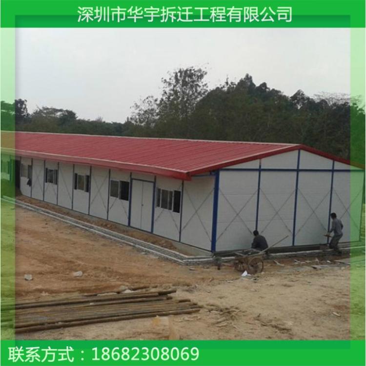 集装箱样板房回收 铝合金门窗拆除