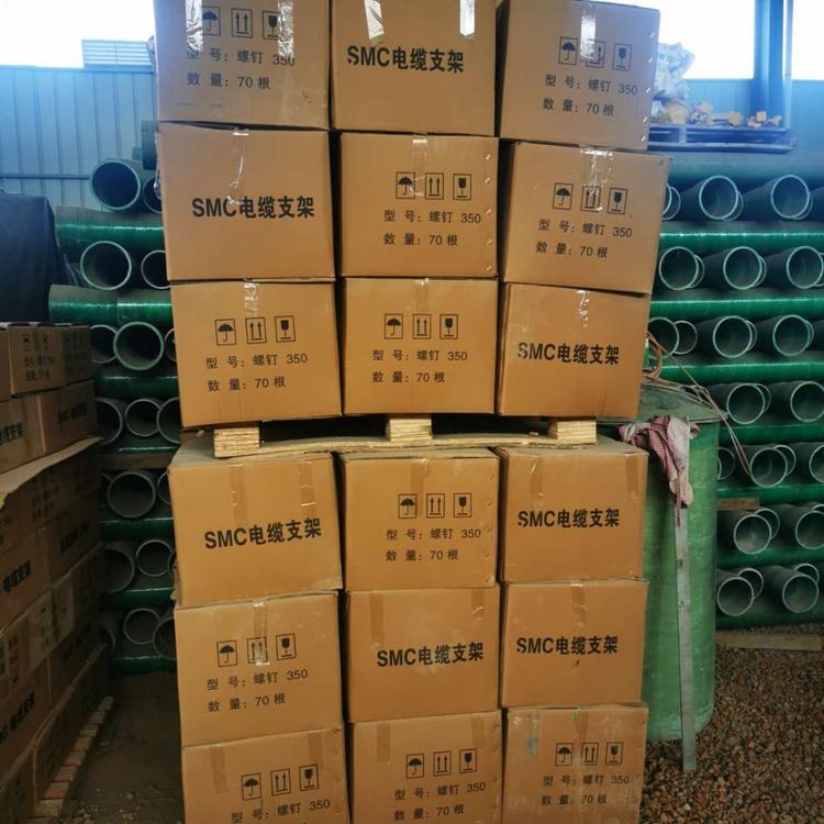 组合式电缆支架 玻璃钢电缆电缆支架