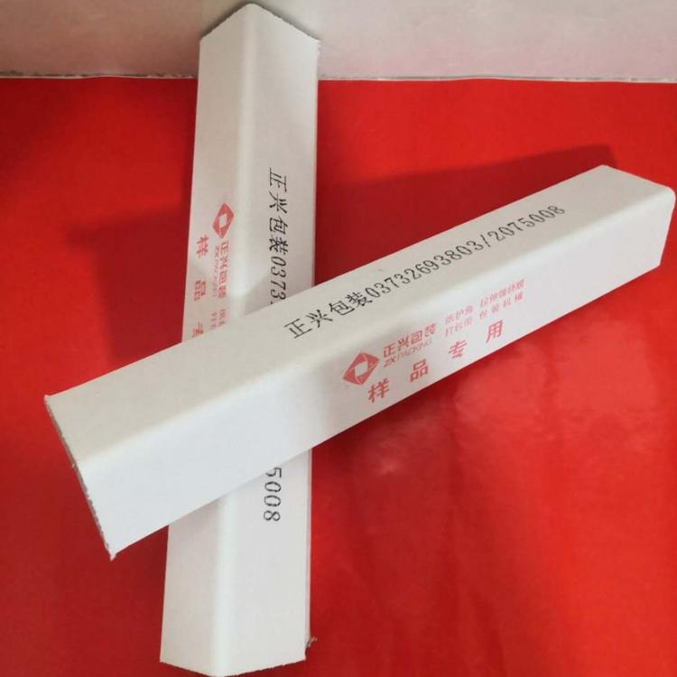  能力稳定防滑纸护角   颜色多样   菱形纸护角   不易滑动   正兴